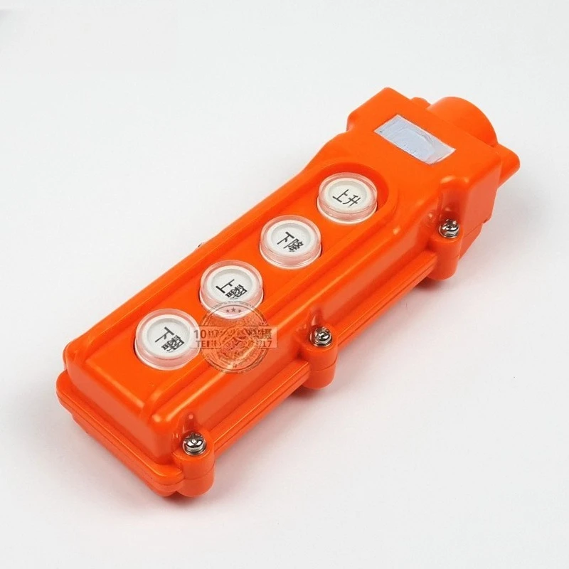 Tailboard button switch (applicable to TNHA1-62) hydraulic lifting control handle car tailboard remote control 4-key