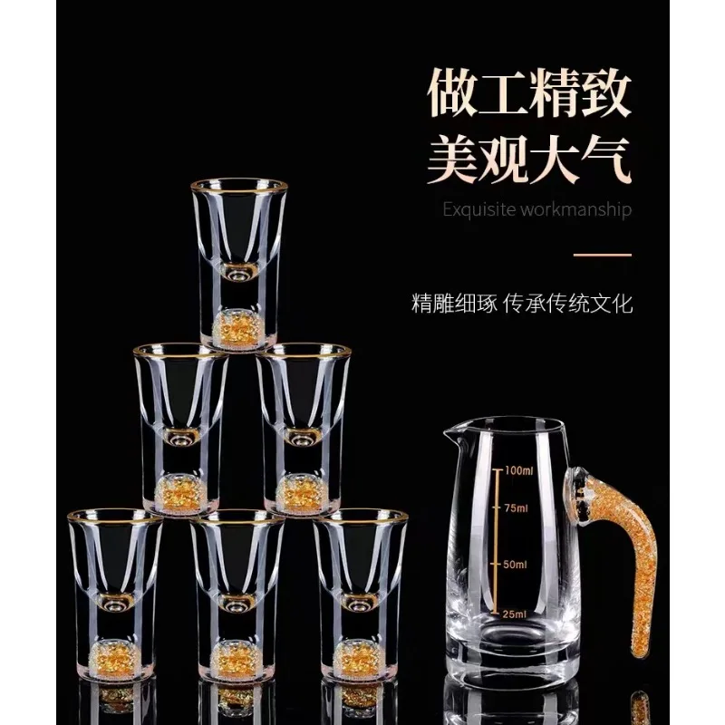 7pcs Gold foil small wine cup Baijiu dispenser small household wine cup glass crystal wine set spirits cup