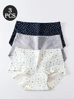 3PCS women's flat-angle small floral underwear extended crotch mid-waist skin-friendly and breathable boxer underwear
