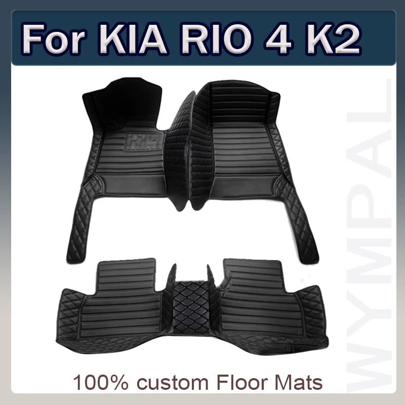 Car Floor Mats For KIA RIO 4 K2 X-Line 2022 2021 2020 2019 2018 2017 Carpets Custom Auto Interior Accessories Covers Decor Rugs