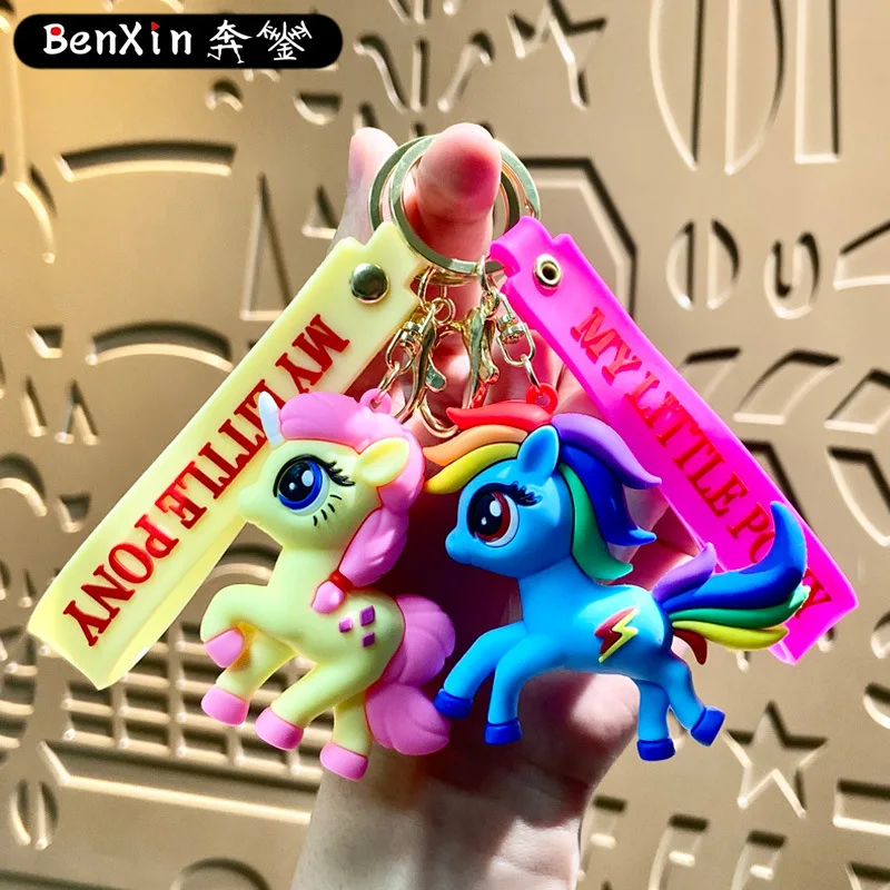 قلادة حقيبة سلسلة مفاتيح لطيفة من مينسو، هدية صغيرة للأطفال كرتونية، قلادة سلسلة مفاتيح السيارة