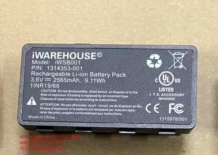 FOR iWAREHOUSE  iWSB001  Rechargeable Li-ion Battery 1314353-001 1 PIECE