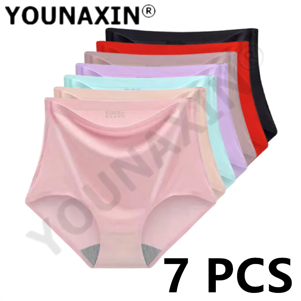 7Pcs Women Briefs Bigger Undies Ladies Large Size Underwear Silky High Waist Ice Silk Solid Color Slimming Tummy Control Panties