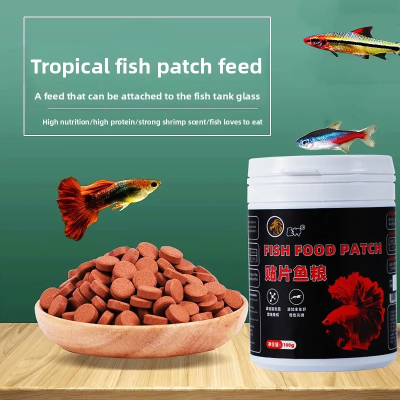 

JUSHI Tropical Fish Food - Slow-Dissolving Tablets with Brine Shrimp Protein | For Guppies, Tetras, Goldfish & Community Tanks
