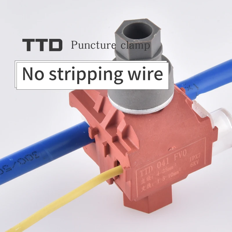 TTD041/05Insulation piercing connector clamp cable clamp shunt cable connector main1.5-35 service1.5-10 1KV Wire quick connector