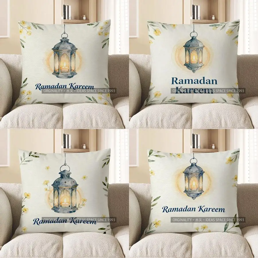 

2D Рамадан Карим фонарь цветочный рисунок подушки чехол подходит для дивана, спальни, автомобиля, наволочка