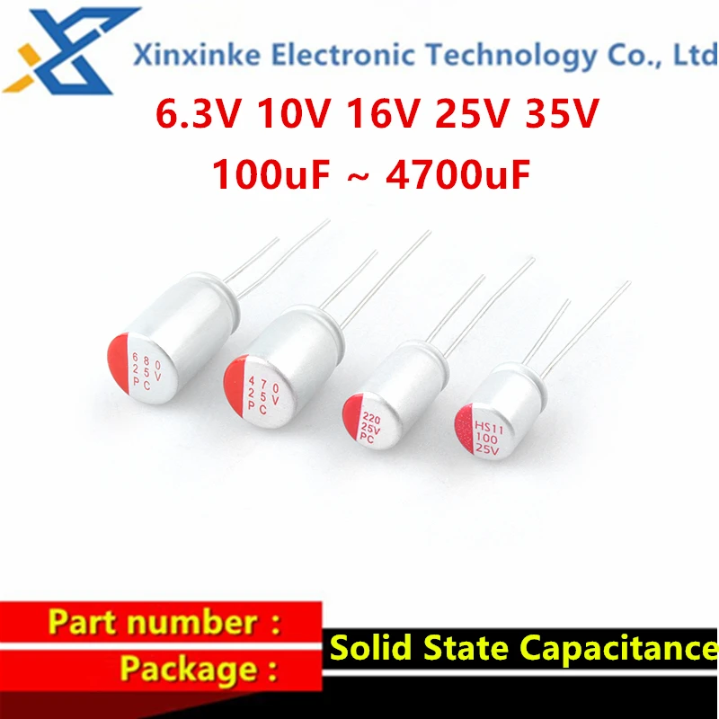 5PCS Solid State Capacitance 6.3V 10V 16V 25V 35V 220UF/270/390/470/560/680/820/1200 4700 UF DIP Capacitor In Stock