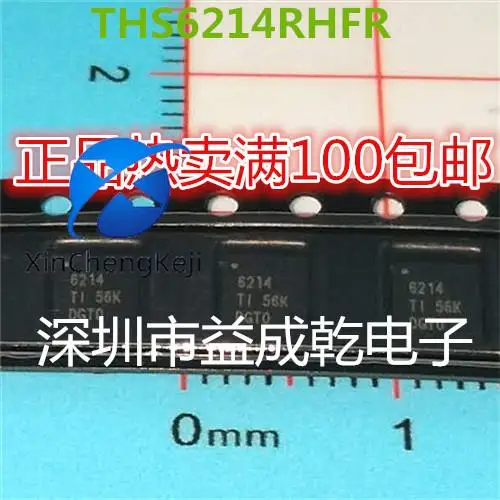 

20pcs original new TI6214 THS6214RHFR QFN