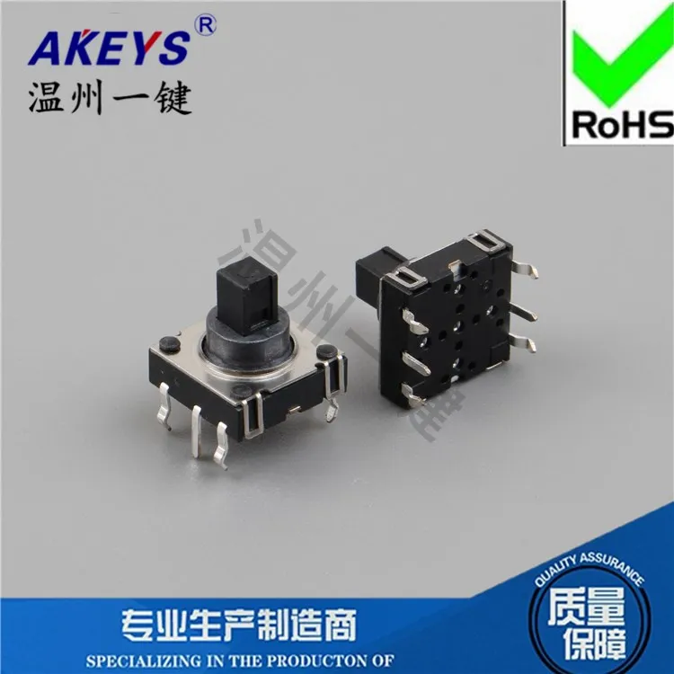 FT-008-12 Connector 10*10 Six Feet Pin Multi-Function Reset Switch High Quality Five-Direction Button A07-12