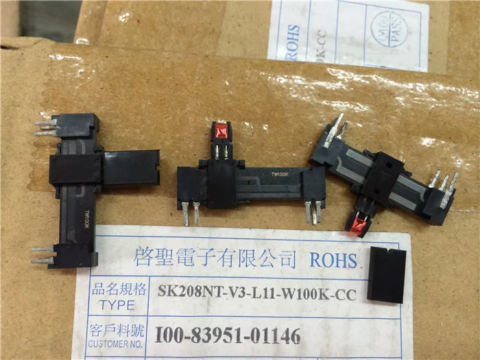 Original new 100% 4cm long pusher single potentiometer W100K straight slide with tapped midpoint 3pin+3pin (SWITCH)