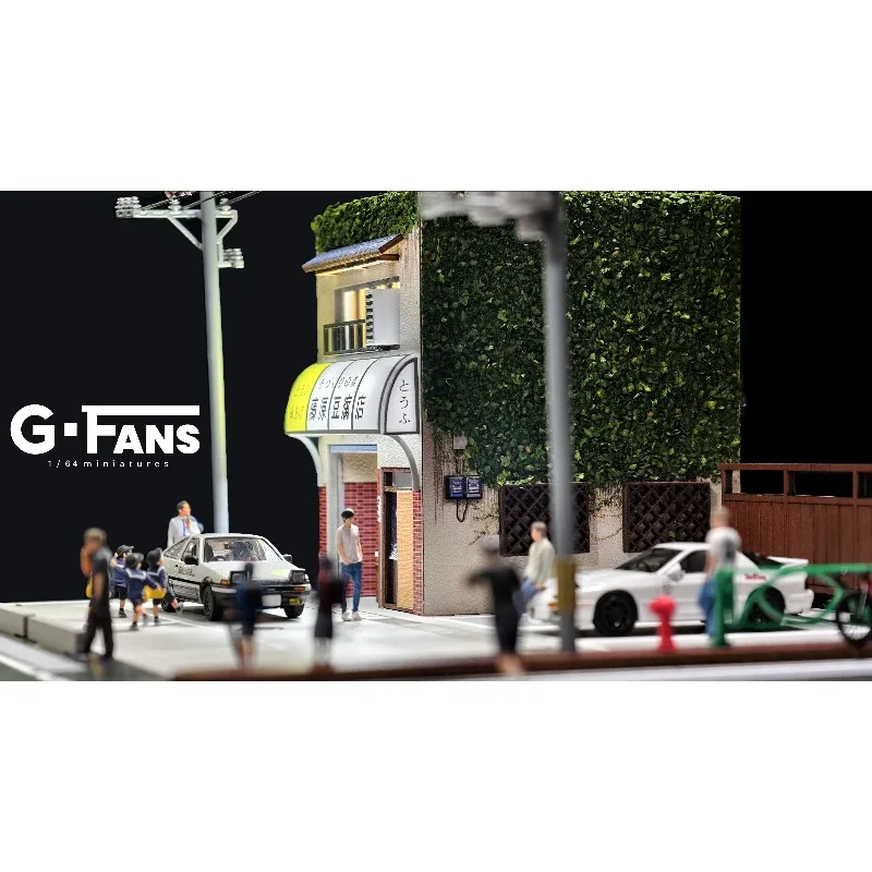 G-Fans 1:64 Tofu Shop header D Car Model scene Garage Storage ornaments Car model display, Boy toys.