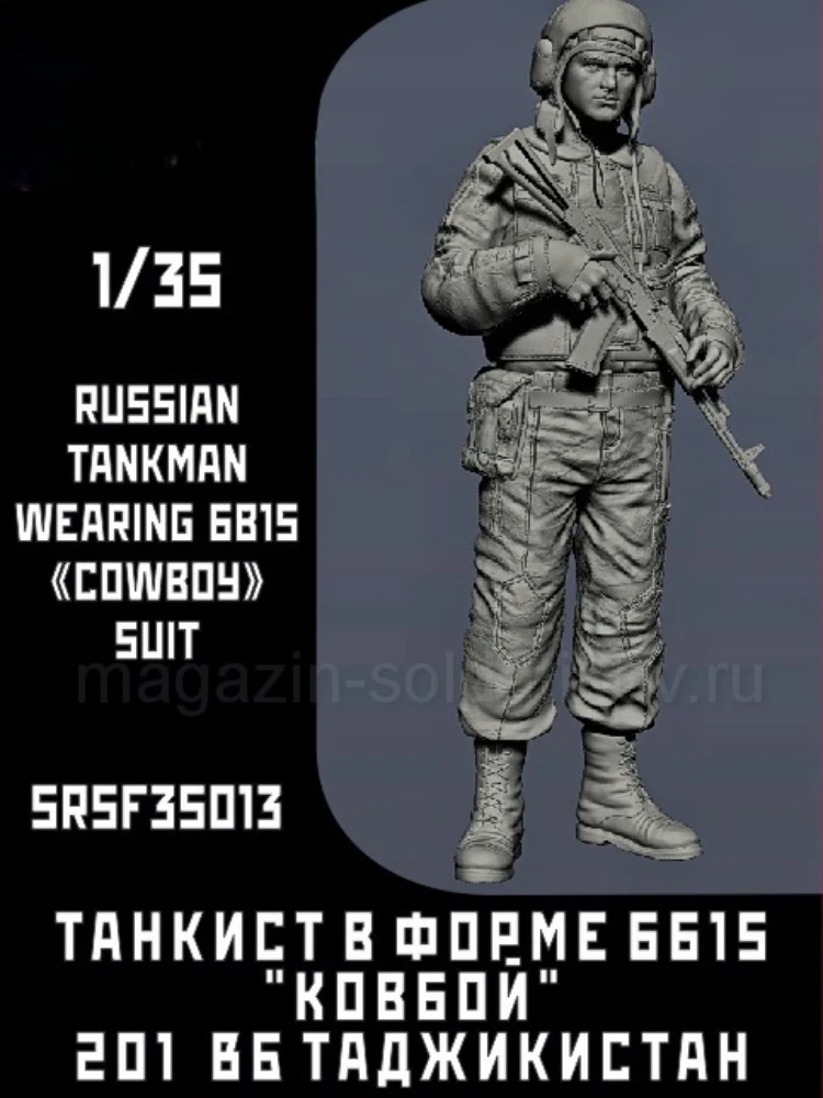 1/35 Resin figure unpainted model Kit, military subject matter, Russian soldier, unassembled and unpainted GK,1143R