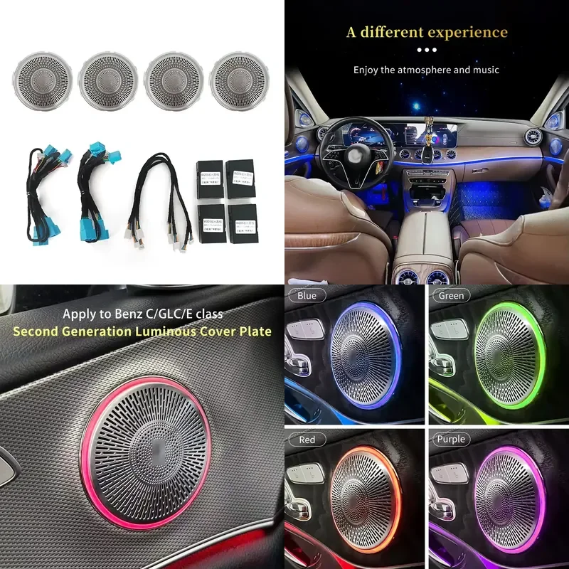 high quality Luxurious Car Horn Audio Speaker Trim 4-Piece Midrange Cover 64 Colors Glow W205 Ambient Light Cover for