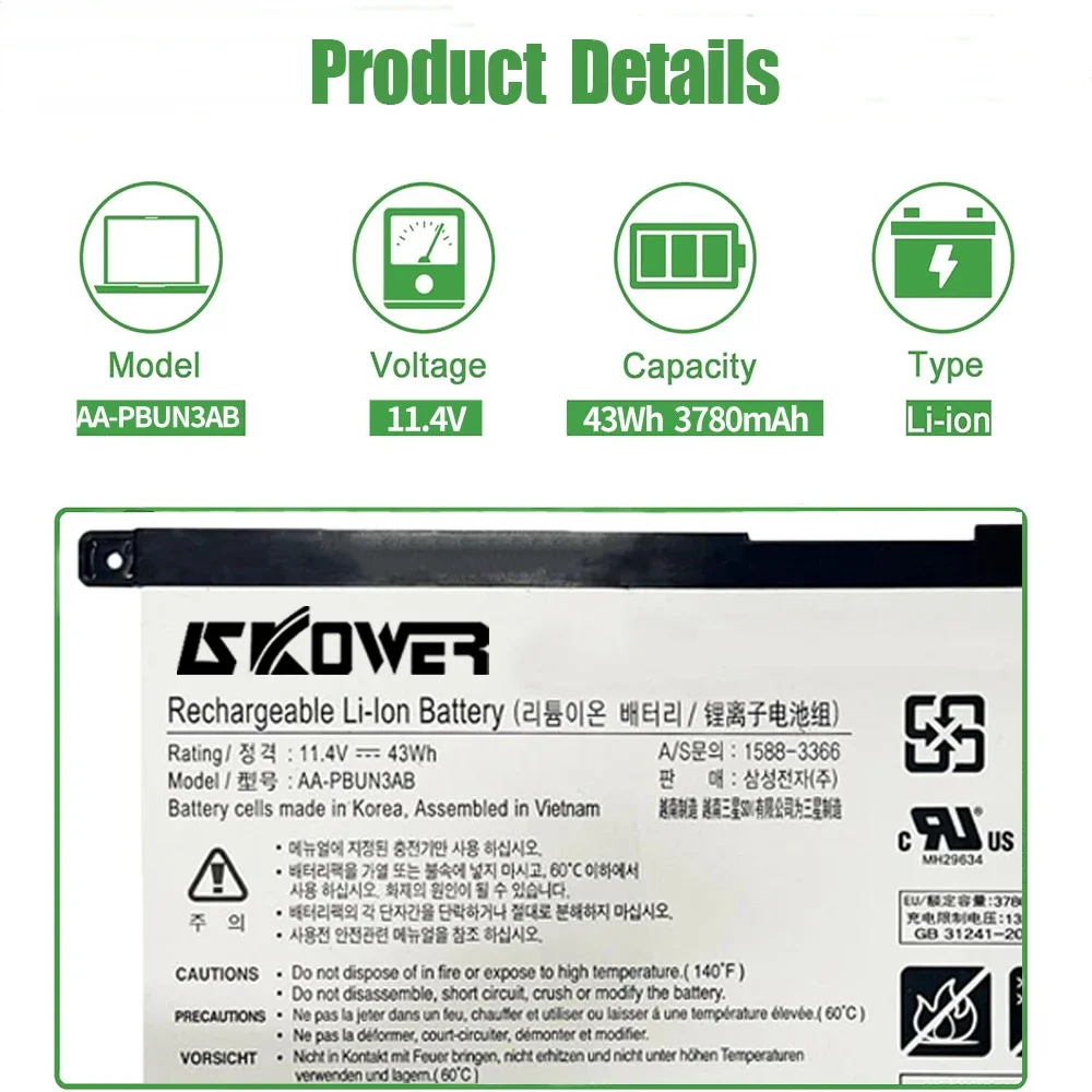 SKOWER AA-PBUN3AB Battery for Samsung NP530E5M NP740U3M NP740U5M Notebook 5 AA-PBUN3QB NP550XTA NP300E5K NP730QAA NP800G5M