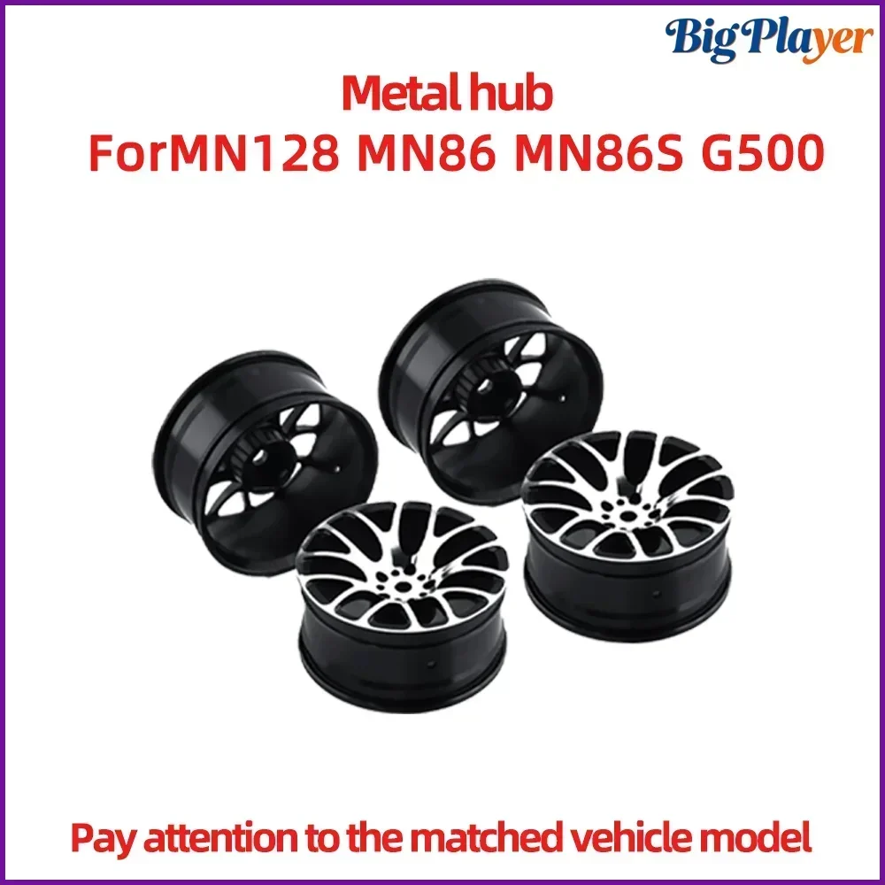 MN 1/12 MN128 MN86 MN86S G500 RC remote control climbing vehicle  and  accessories parts metal brake disc shock absorber