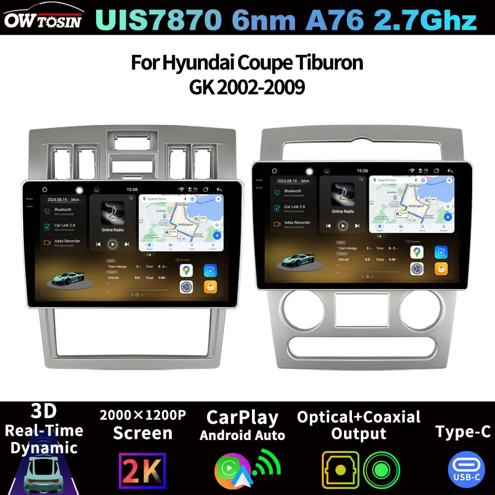 FYT7870 QLED 2K Screen Android Car GPS Navigation System Head Unit Audio Radio CarPlay For Hyundai Coupe Tiburon GK 2002-2009