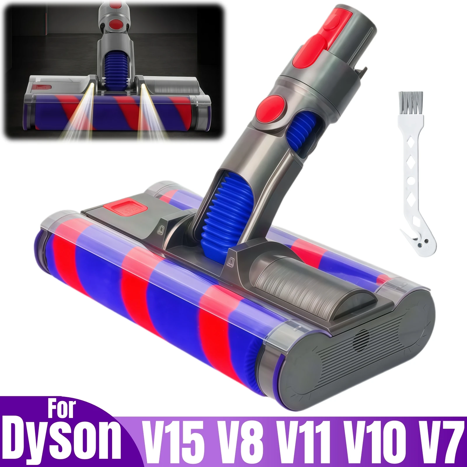 SV22 For Dyson V15 V8 V10 V11 V7 Double Roller Soft Brush Vacuum Cleaner Head Replacement Part Vacuum Attachment Quick Release