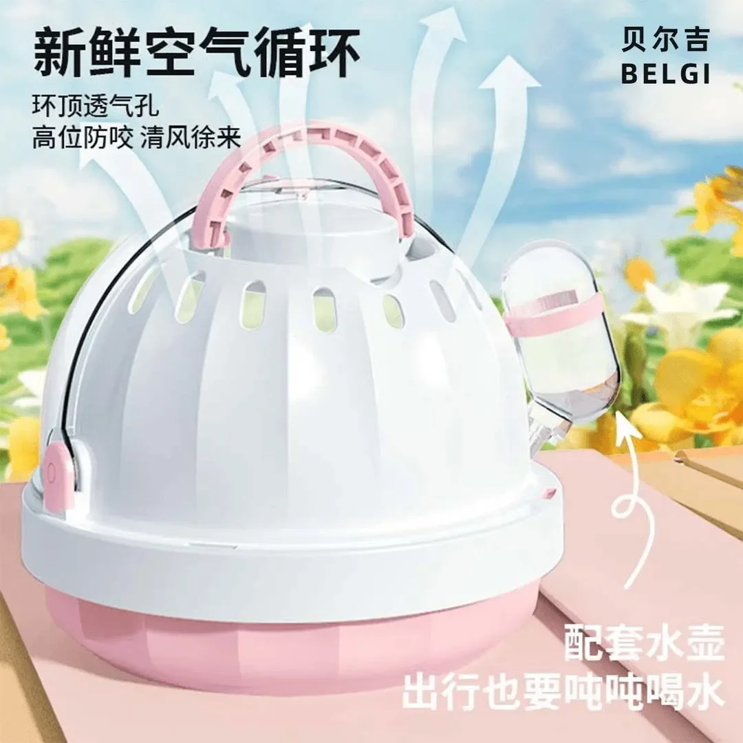 FurStarPortable Hamster Travel Cage Chipmunk Dwarf Mouse Cage Bolsa Para Pet Rat Accesorios Small Animals Carriers Pet Supplie
