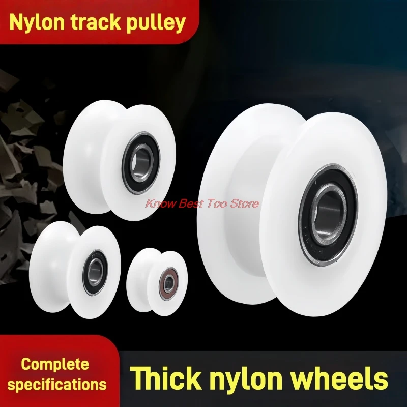 6Pcs U-Shaped V-Shaped H-Groove Nylon Bearing Roller, Door and Window Pulley, Sliding Door Nylon Wheel