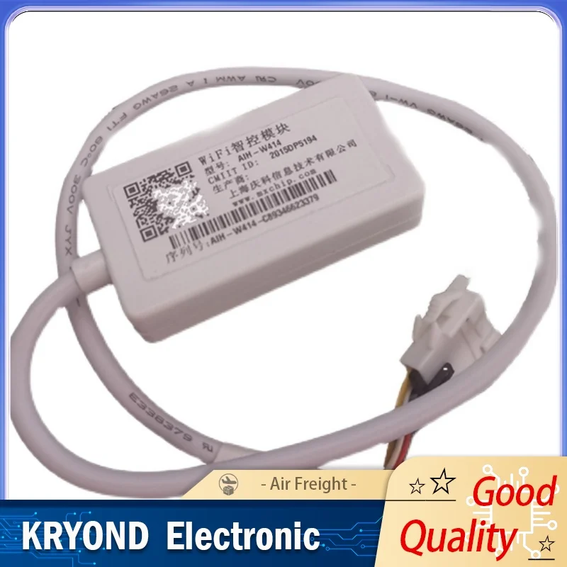 AIH-W414 Air Condit…