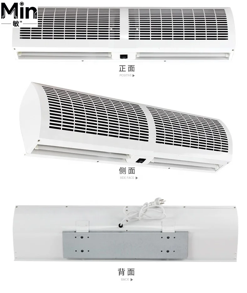 

EMTH FM1218ST 1.8m Slim Air Curtain Energy Saving High Airflow 3200m³/h Industrial Residential Door Air Curtain