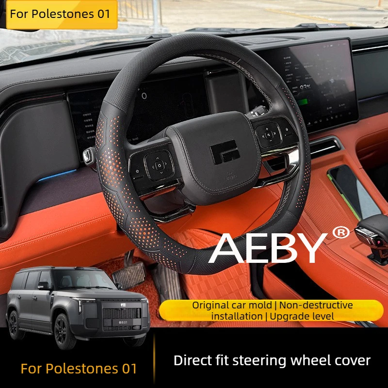 

AEBY For Polestones 01 Steering Wheel Cover,Non-Slip Grip Protector,Interior Accessories,Leather Steering Wheel Cover,protection