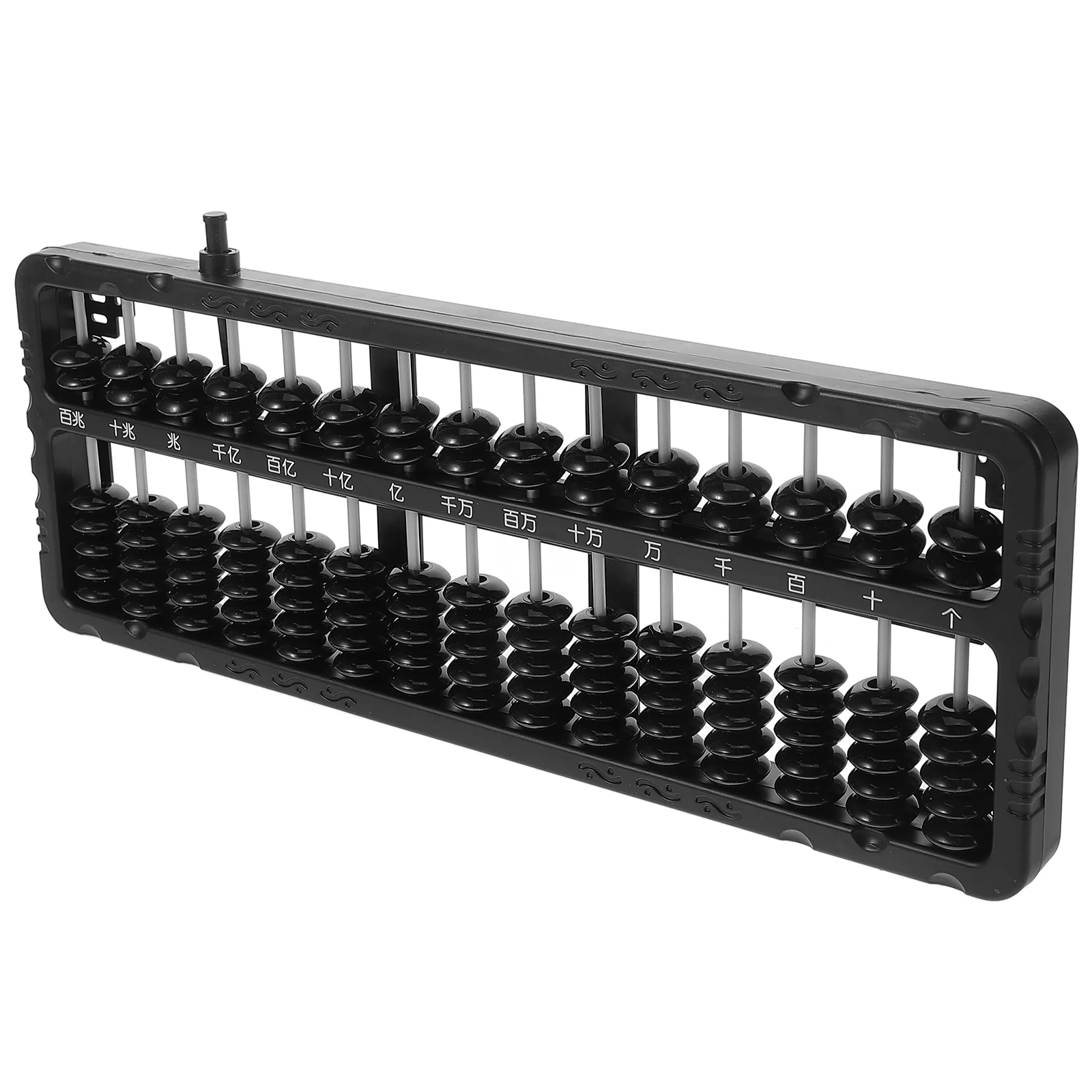 Tots Toys Kinder Abacus für Mathematik, chinesischer Taschenrechner, Werkzeug, Ziffern, Kinder, pädagogisch, schwarzer Soroban