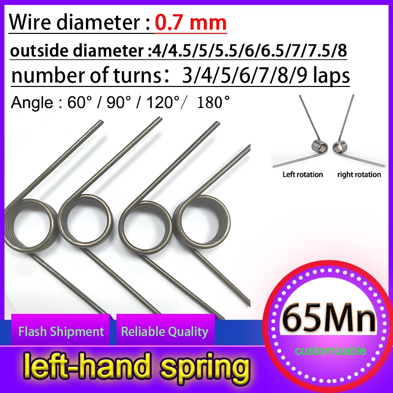 

10 Pcs 0.7 mm Left Rotation Spring Steel Small V Shaped Coil Torsion Spring Degree Spring Clip Left Hand Torsion Spring