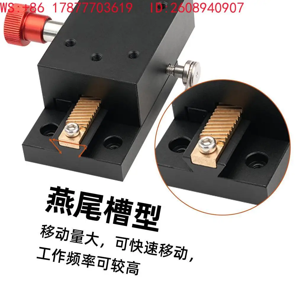 X-axis displacement platform Z-axis lifting platform slider LWX/LWZ25 40 60 dovetail groove gear rack sliding table block