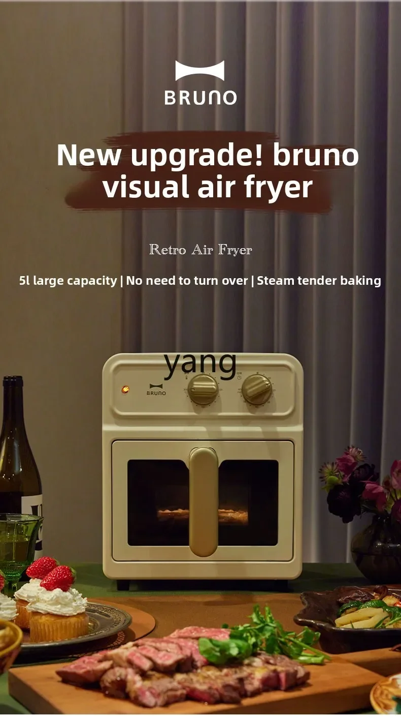 LMM5L Electric Oven Household Visualization Large Capacity Electric Fryer Cooking Machine