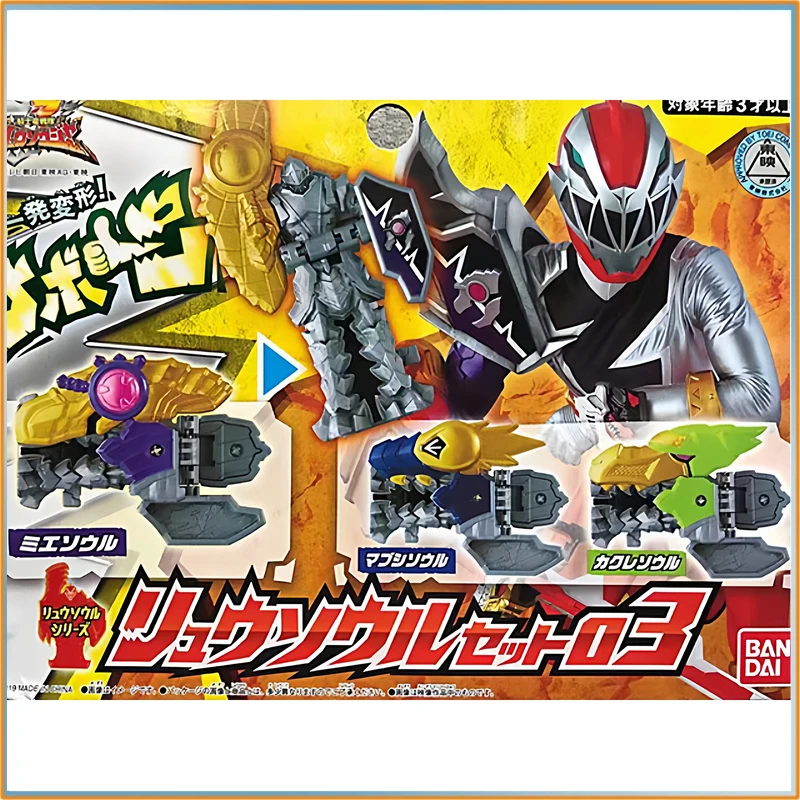 

In-Stock Bandai Genuine Knight Dragon Squadron Ryuzanger DX Ryuzou Soul 03 Transparent Dragon Soul Cosplay Prop Toy