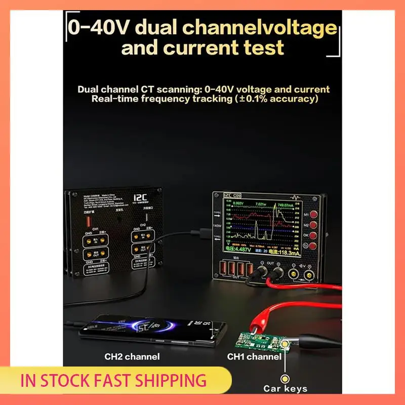 

AA05 I2C C09 Амперметр формы сигнала 0-40 В Входной двухканальный тестер напряжения и тока 4-дюймовый тестер измерения быстрого сканирования диодов