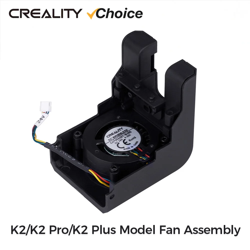 Creality K2 Plus/K2 Pro/K2 Model Fan Cooling Module Original 3d Printer Parts Cooling Fan Module 3d Printer Accesoires