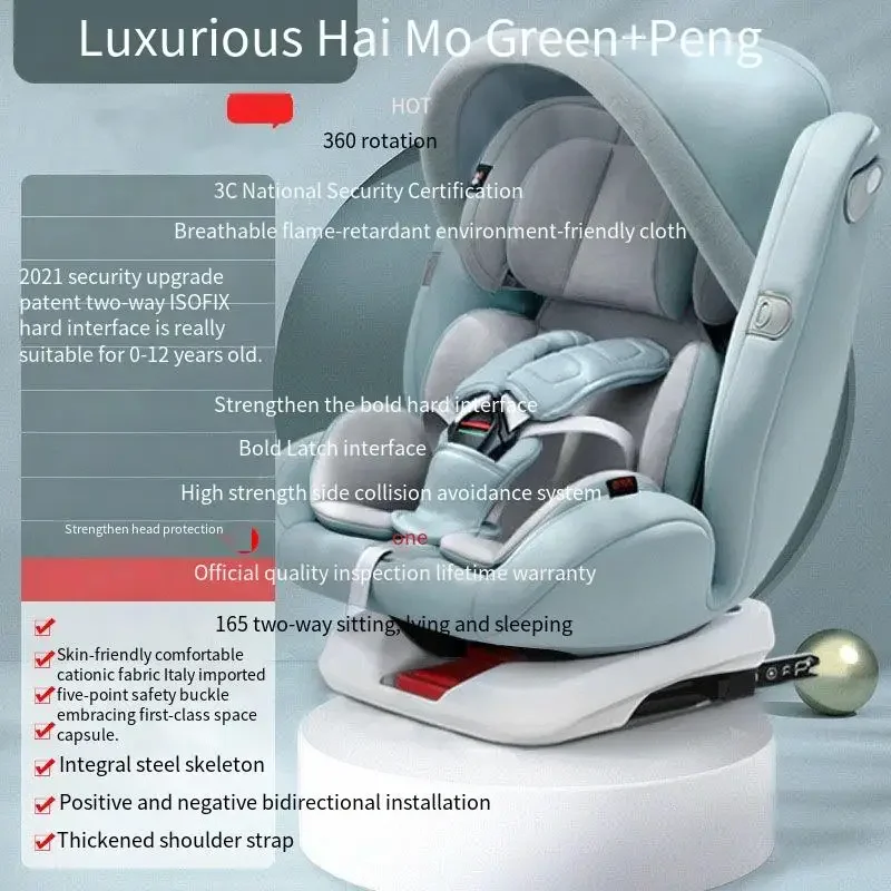 High Quality Children\'s Safety Chair Adjustable Newborn Two-way Swivel Seat Infant Safety Seat Comfortable Car Safety Seat