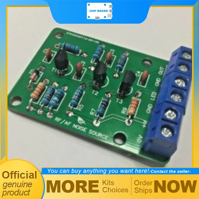 Wideband RF Noise source unit for software defined radio testing and calibration