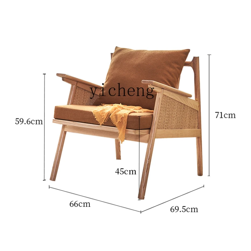 ZC Rattan Solid Wood Sofa Chair Simple Single Armchair Household Leisure Rattan Chair