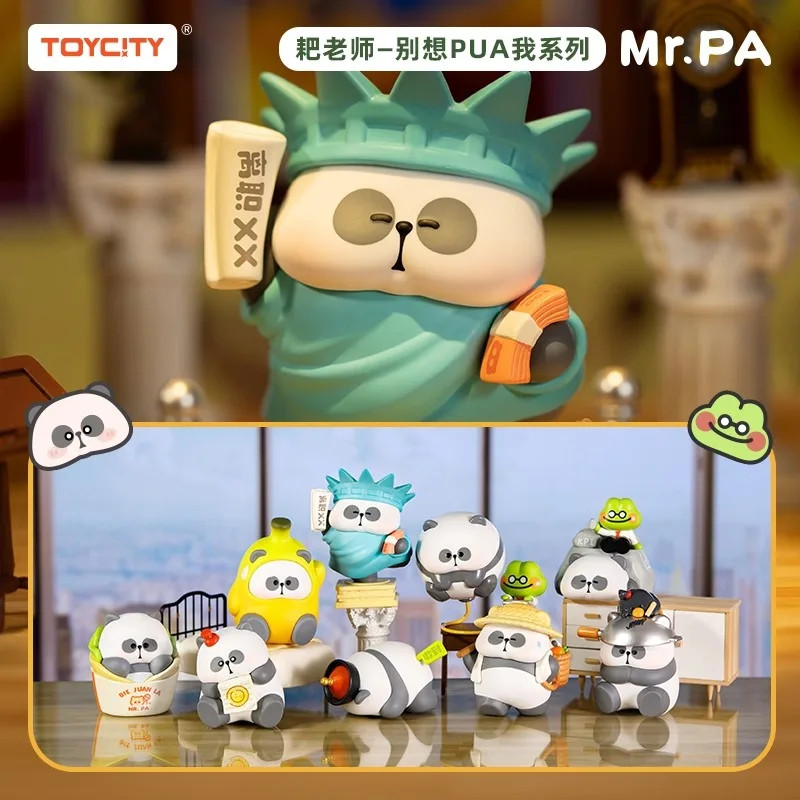 

Toycity MR.PA Periphery“Don't Try To Pua Me”series Blind Box Toys Collection Mystery Box Ornament Random Styles Surprise Gifts