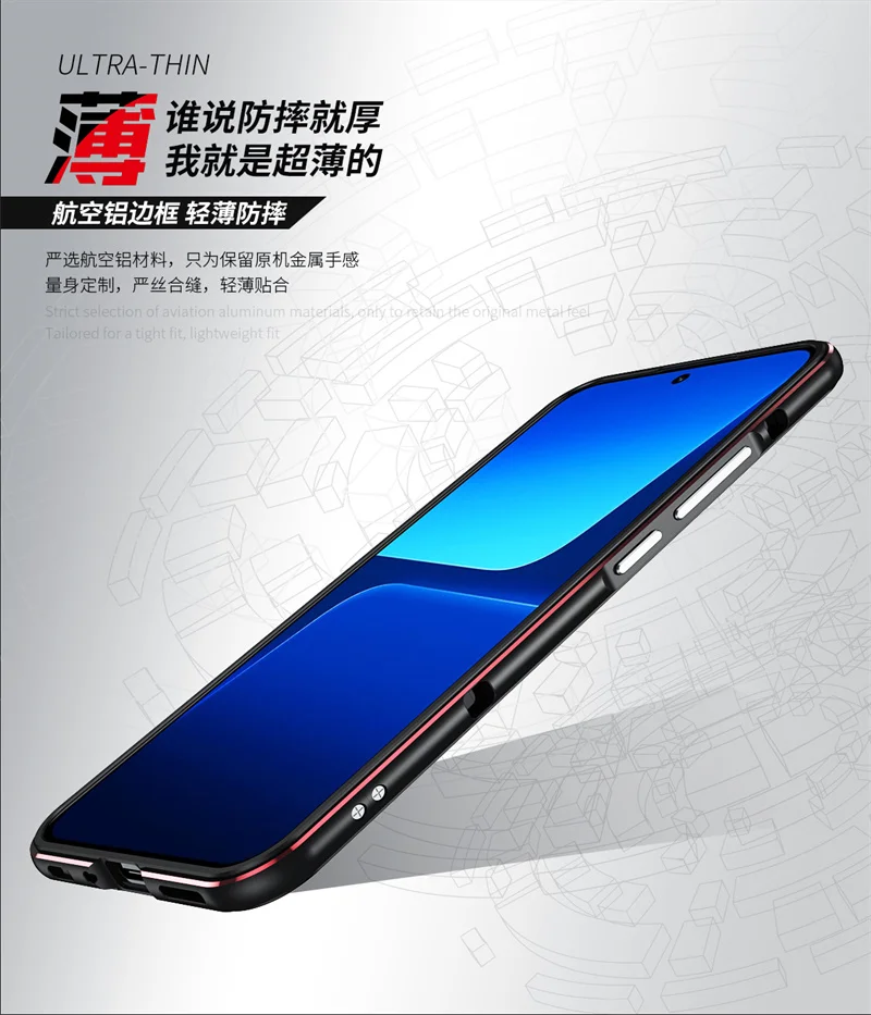 For Xiaomi Mi 13 Pro Xiaomi13 Bumper Ultra Thin Aluminum Metal Bumper Cover Case for Xiaomi 13 with Metal Camera Lens Protector