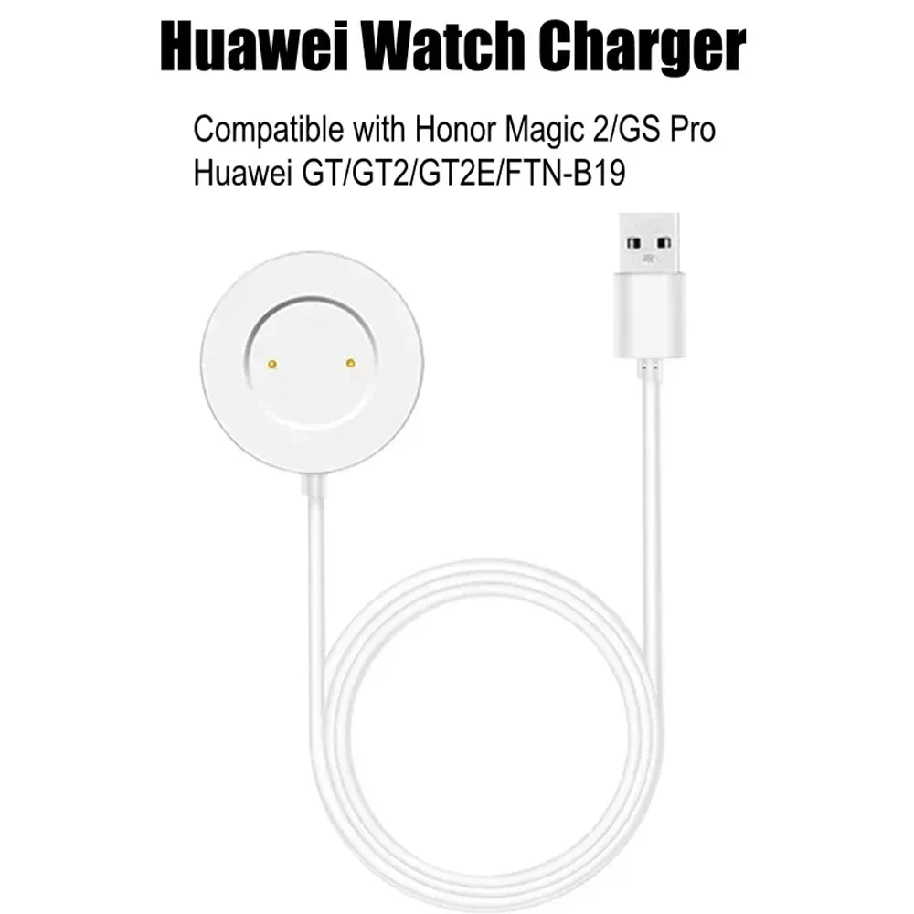 

База зарядного устройства для Huawei Watch GT2/GS Pro/Magic 2/Dream/GT 2e/Active/Sport/Elegant, сменная док-станция для зарядного устройства для умных часов