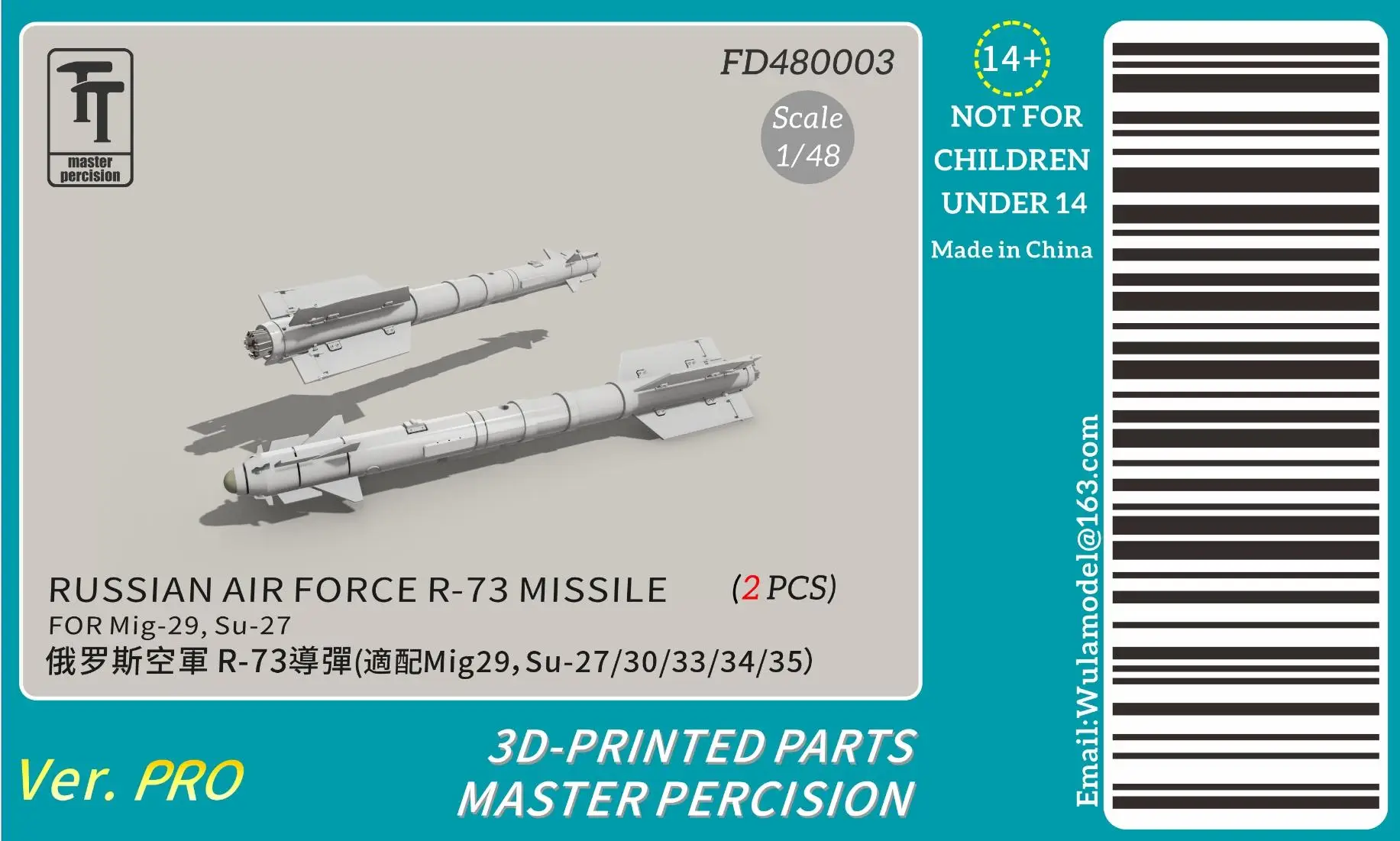 WULA MODELS FD480003 1/48 RUSSIAN AIR FORCE R-73 MISSILEFOR Mig-29,Su-27