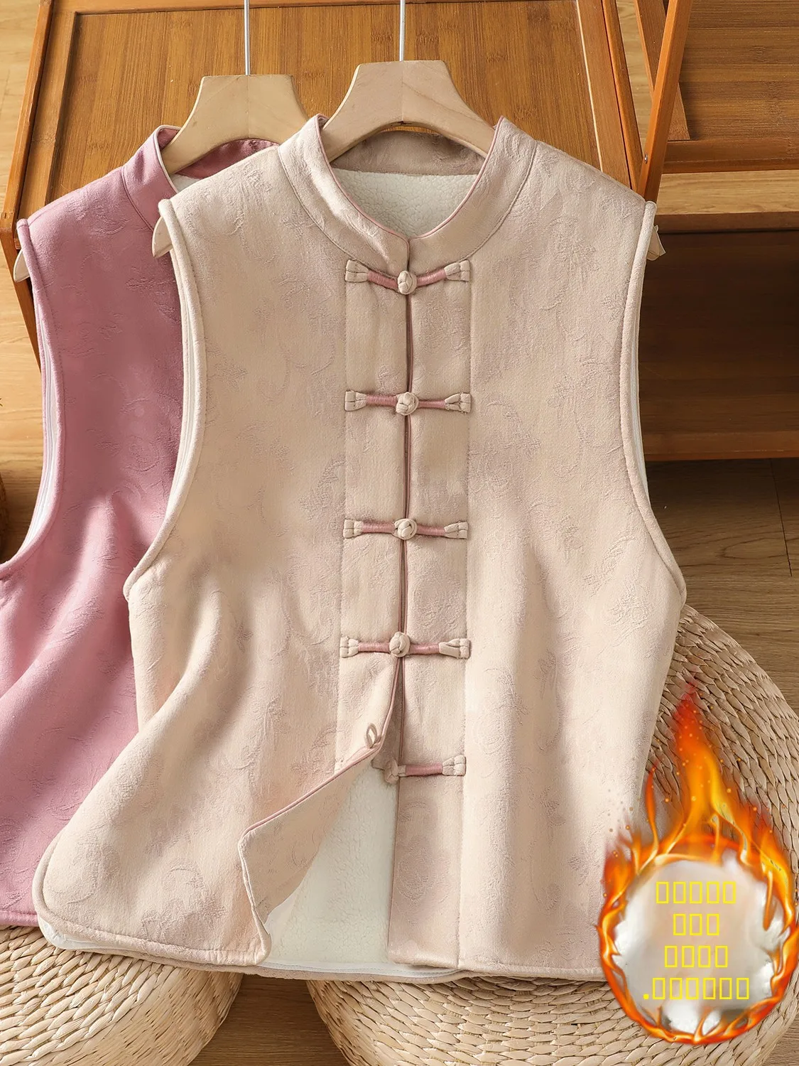 

Handmade Embroidered Fce Women's Vest Thiened Svel Top Chinese Sle Collar Single Button Closure Plant Floral Pat...