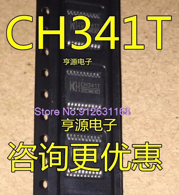 (10PCS/LOT)   CH341 CH341T SSOP-20 USB