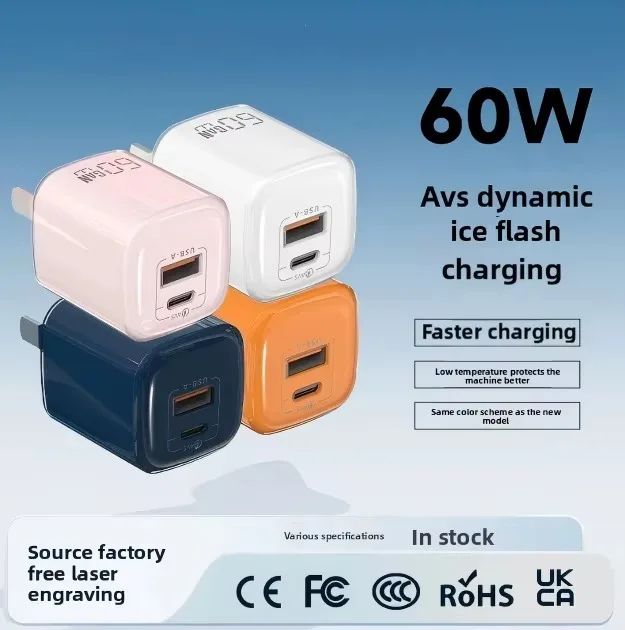 60W GaN Fast Charger Dual Ports USB C & USB a Wall Charger Mini Travel Power Adapter for iPhone 17/16/15 Samsung Galaxy