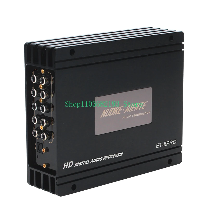 Car Audio Processor 31 EQ car audio amplifier stereo 6 channel DSP car amplifier