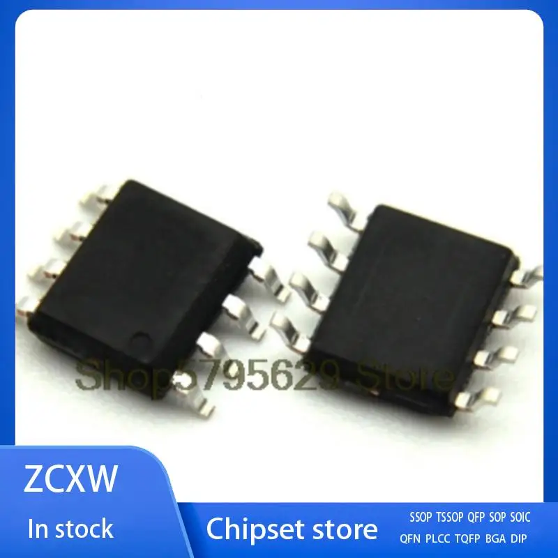 5Pcs/Lot  New    H7621DCBAZ H7621   SOP8