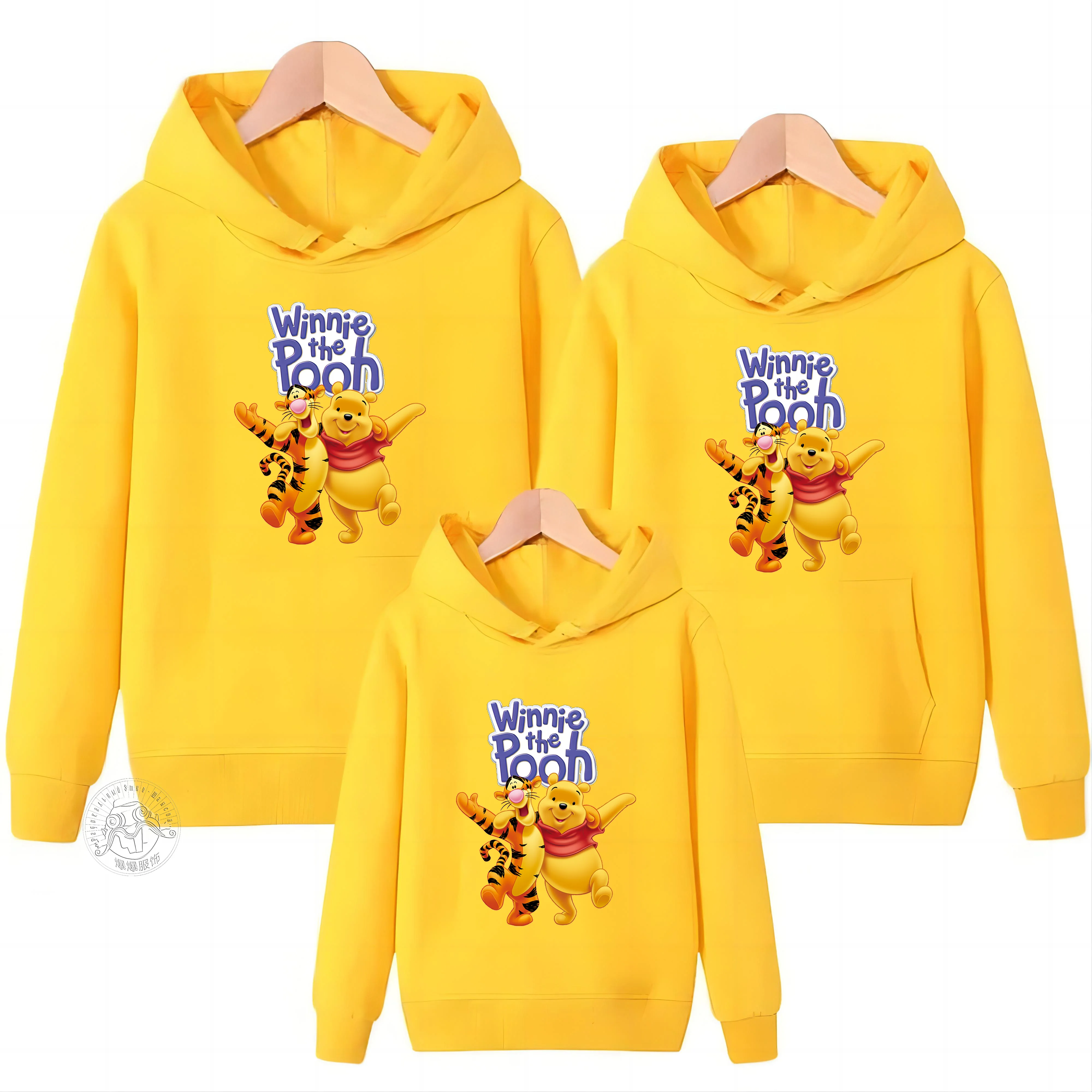 Winnie Bear New Loose Cotton Autumn Wear Men's and Girls' Hooded Hoodies and Hoodies