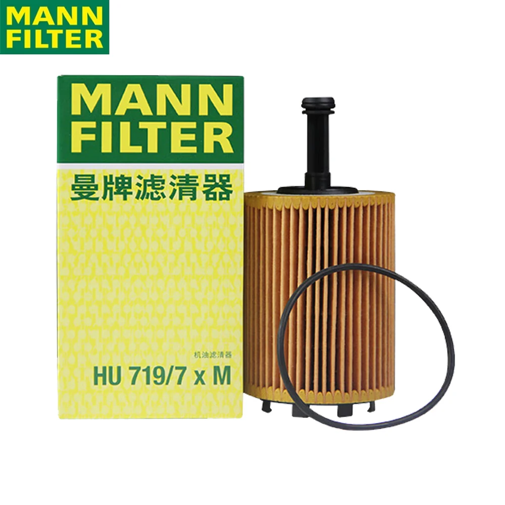 

MANN FILTER HU719/7X M Oil Filter For MITSUBISHI VW AUDI SKODA DODGE Top filtration Original 68001297AA