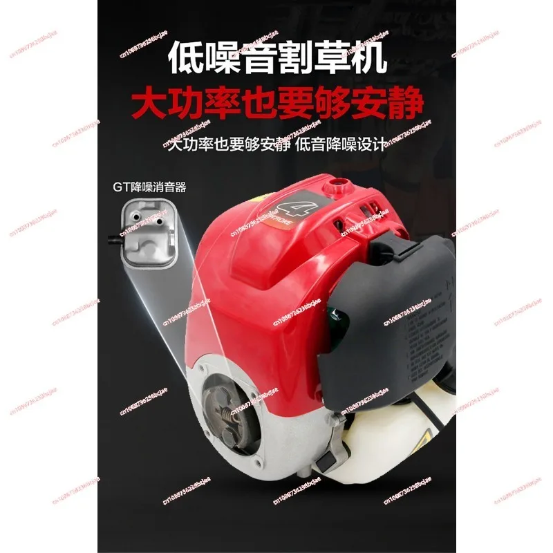 4 Stroke Petrol Engine Air-cooled Four-stroke,Single Cylinder 0.65L Gasoline  For Brush Cutter GX35 37.7CC