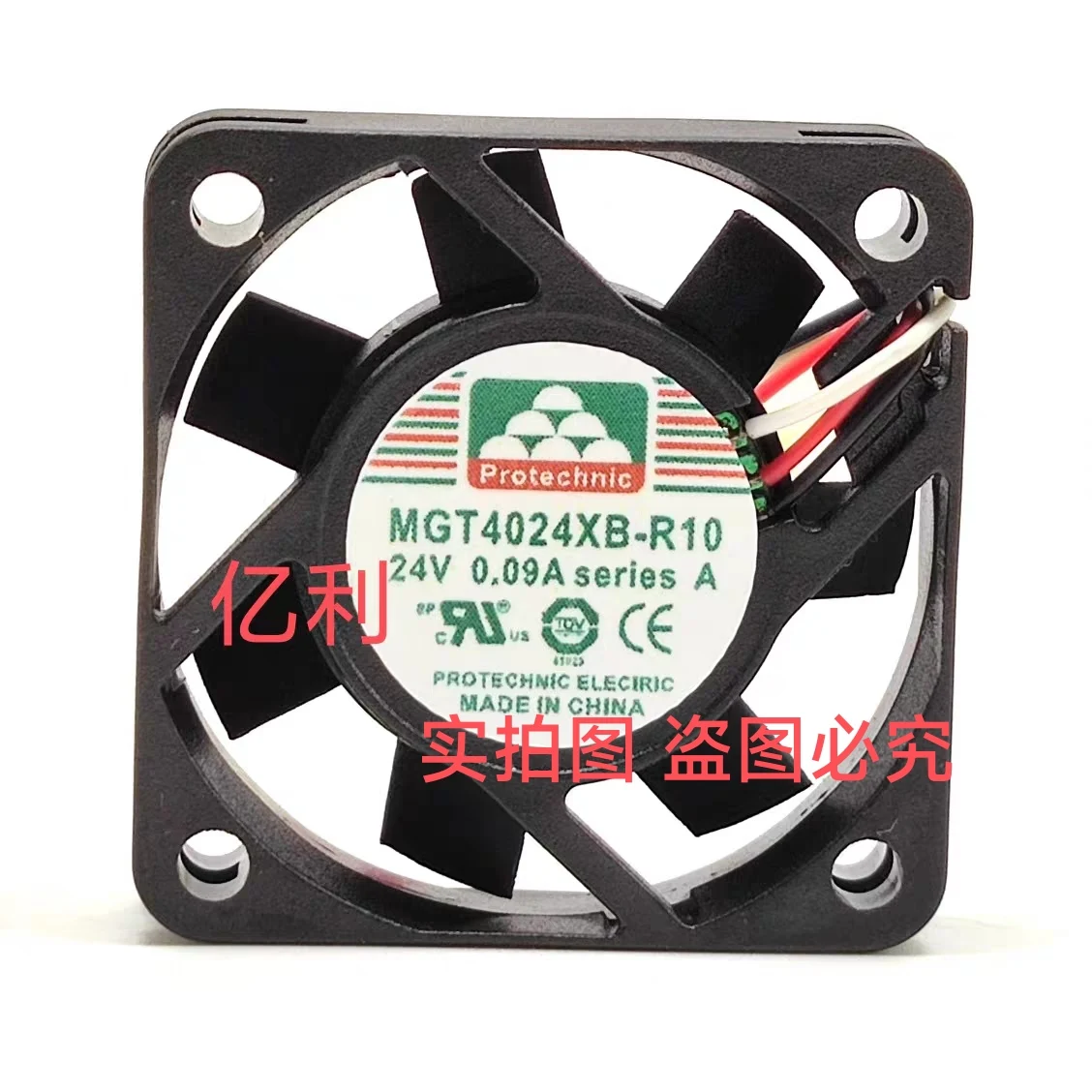 

Magic MGT4024XB-R10 DC 24V 0.09A 40x40x10mm 3-Wire Server Cooling Fan