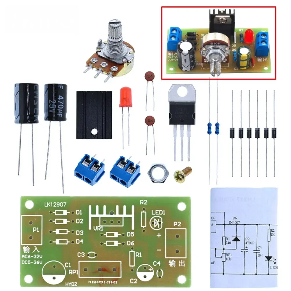 Continuous Adjustable LM317 Adjustable Power Supply Kit DC Power Supply DIY Teaching Training Parts